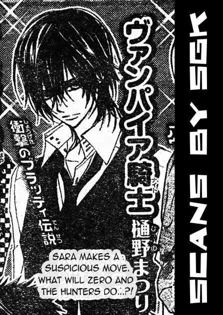 Vampire Knight Chapter 58 34